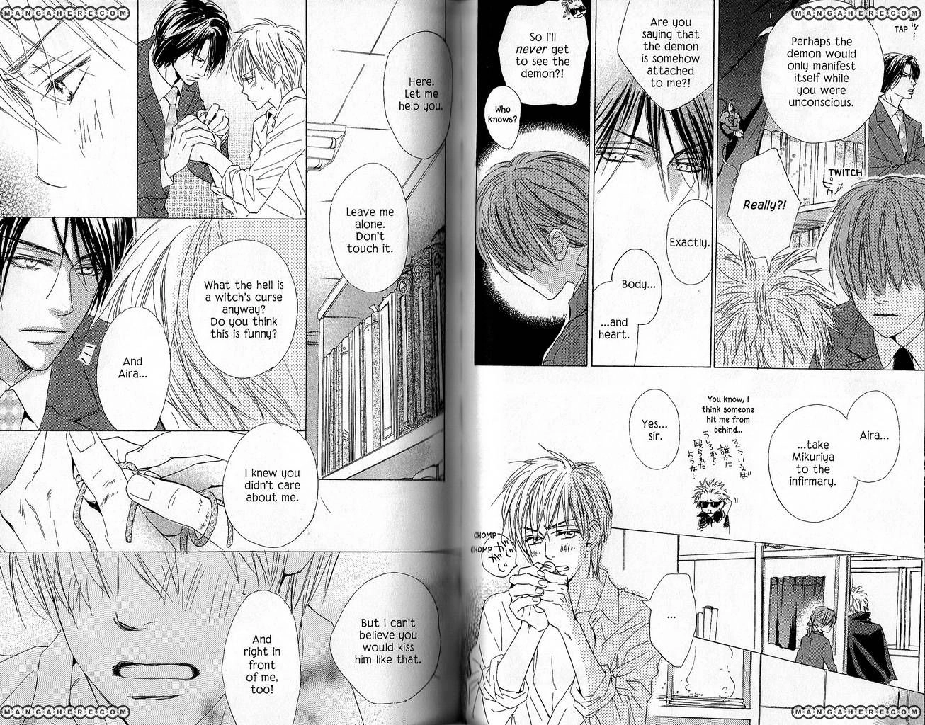 Aijin Incubus Chapter 8 page 16 - 
