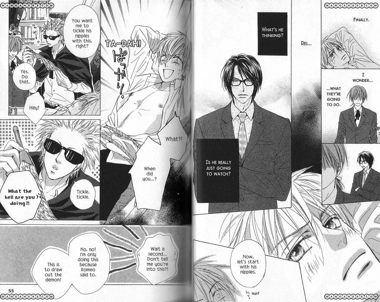 Aijin Incubus Chapter 8 page 5 - 