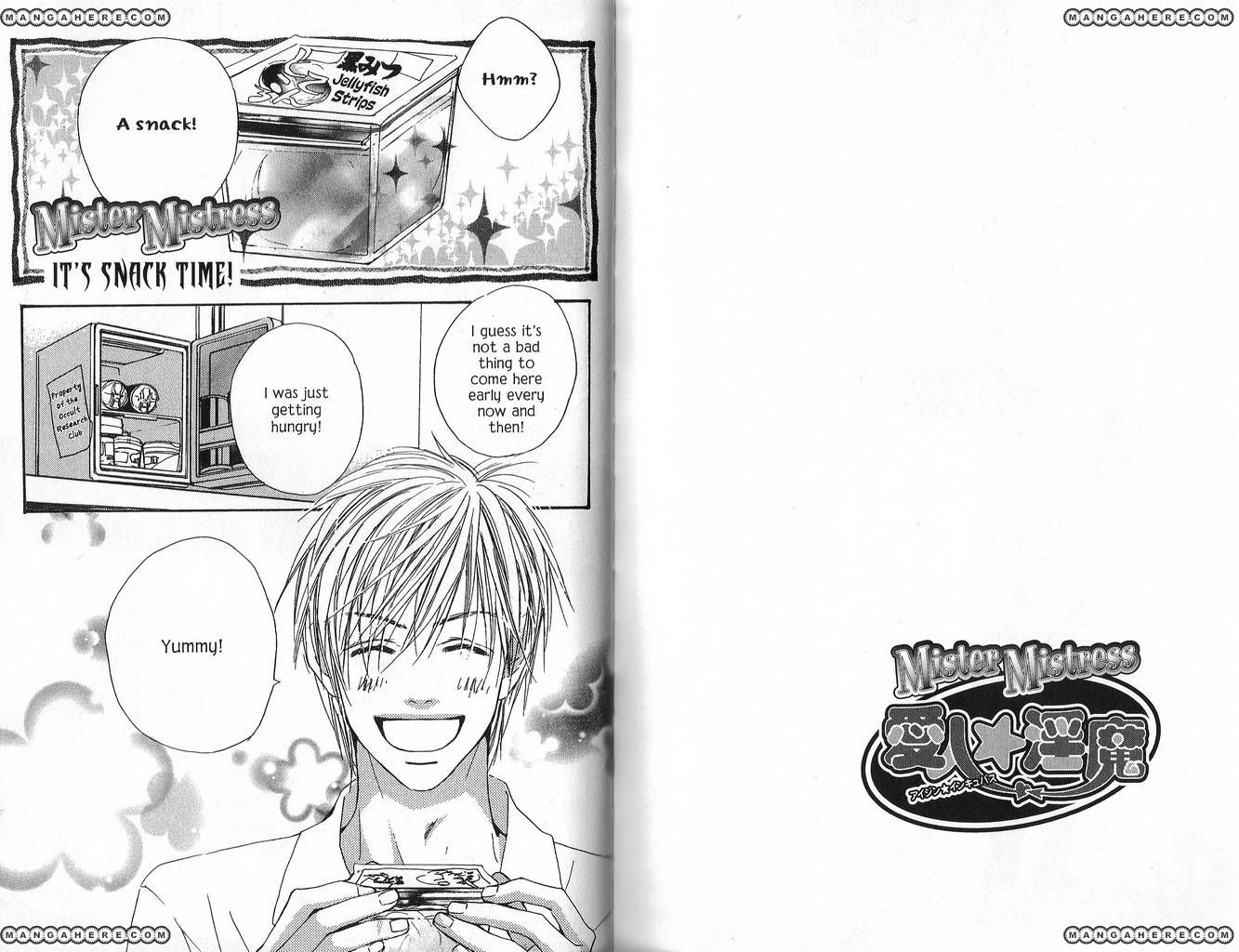 Aijin Incubus Chapter 9.5 page 6 - 