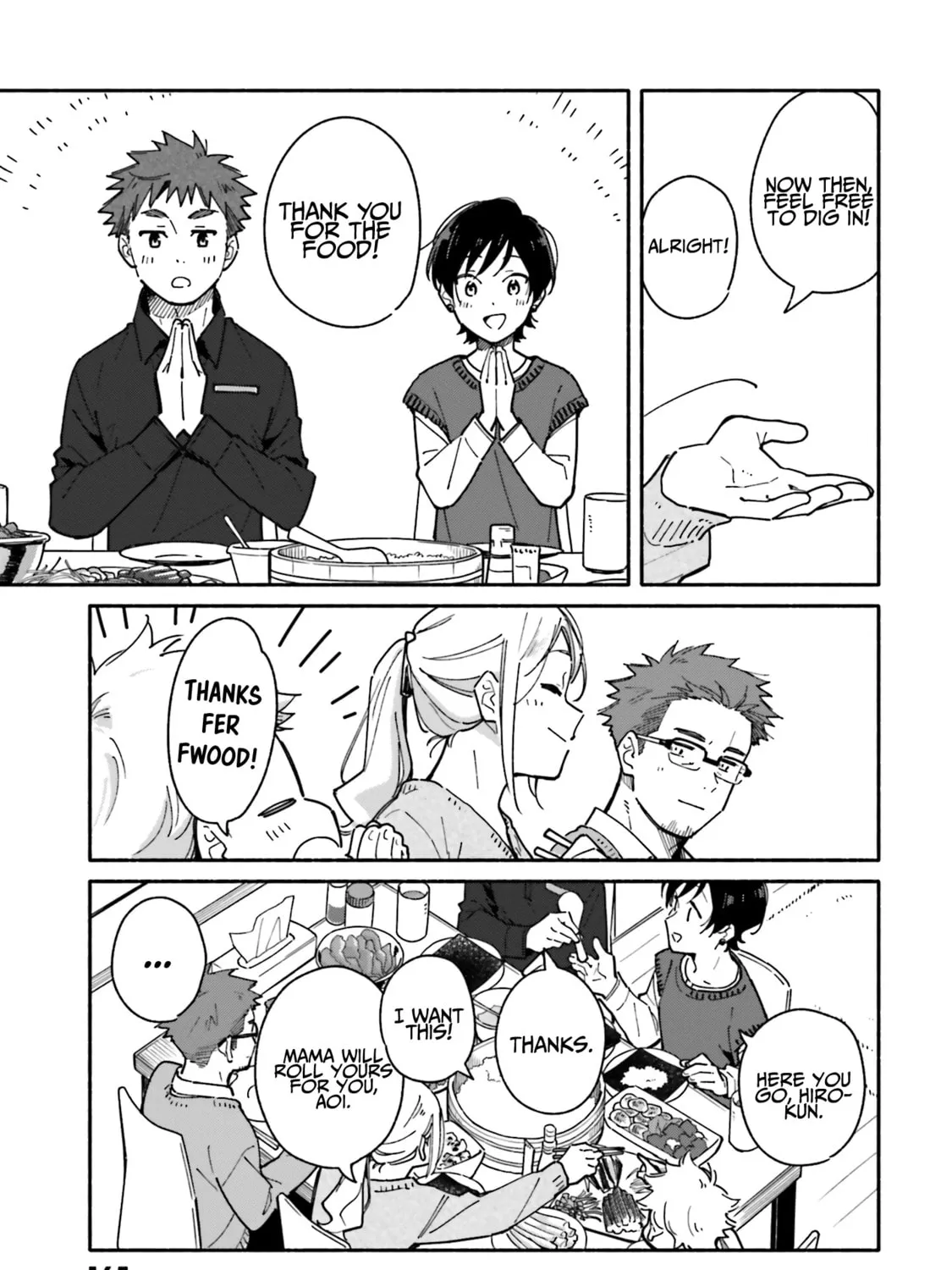 Read Aikagi-kun to Shiawase Gohan chapter 21 image 11 on Lezhin