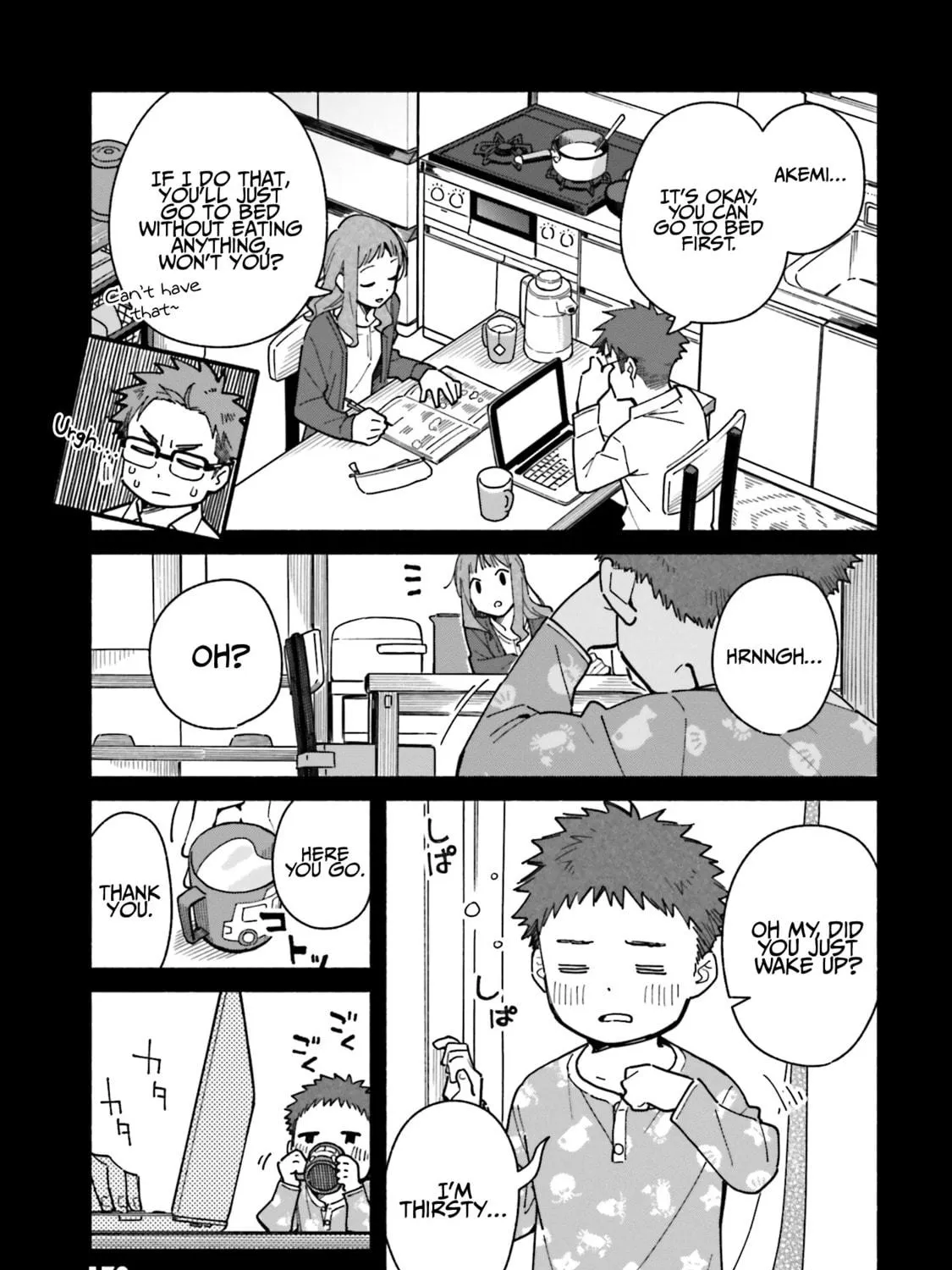 Read Aikagi-kun to Shiawase Gohan chapter 21 image 27 on Lezhin
