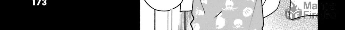 Read Aikagi-kun to Shiawase Gohan chapter 21 image 28 on Lezhin