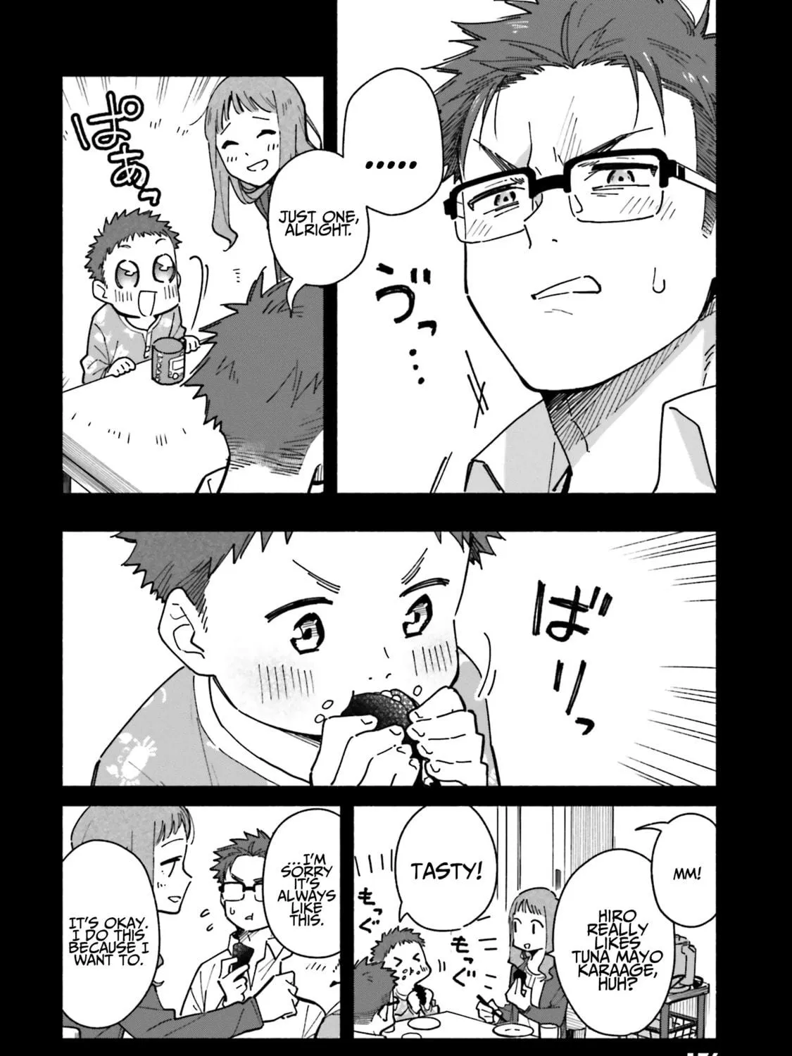 Read Aikagi-kun to Shiawase Gohan chapter 21 image 33 on Lezhin