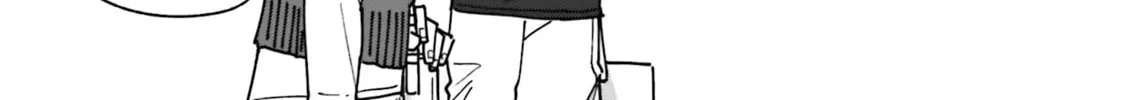 Read Aikagi-kun to Shiawase Gohan chapter 21 image 60 on Lezhin