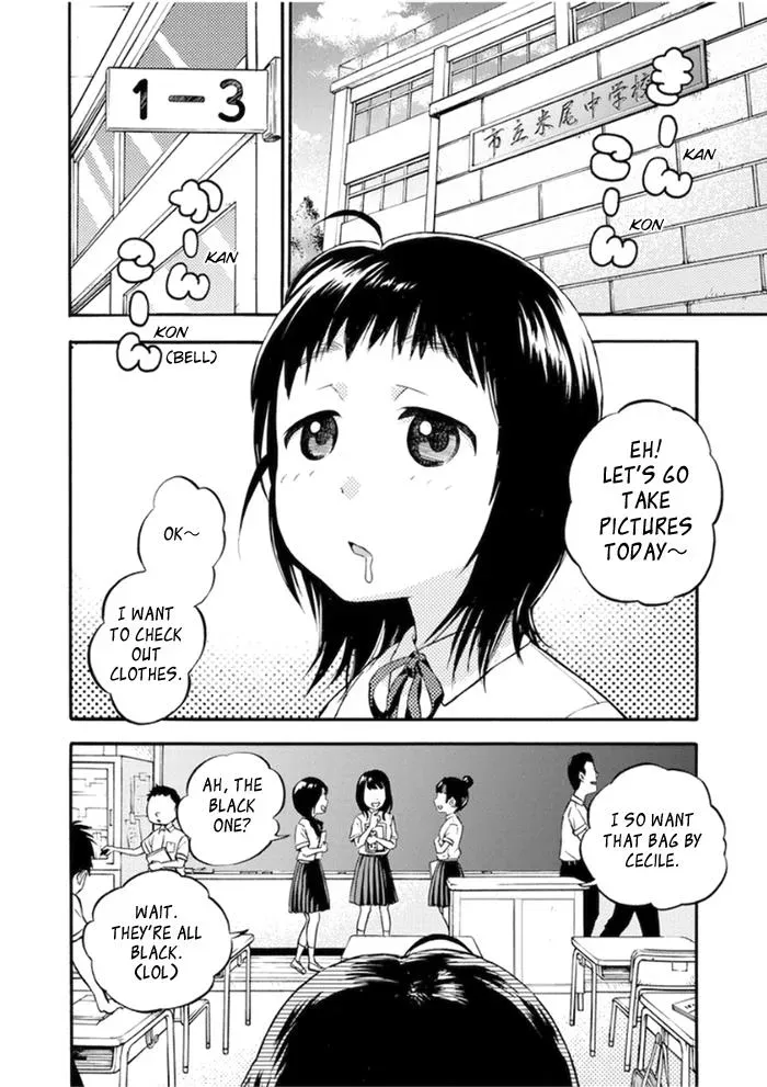 Read Aikonomaa-chan chapter 1 image 1 on Lezhin