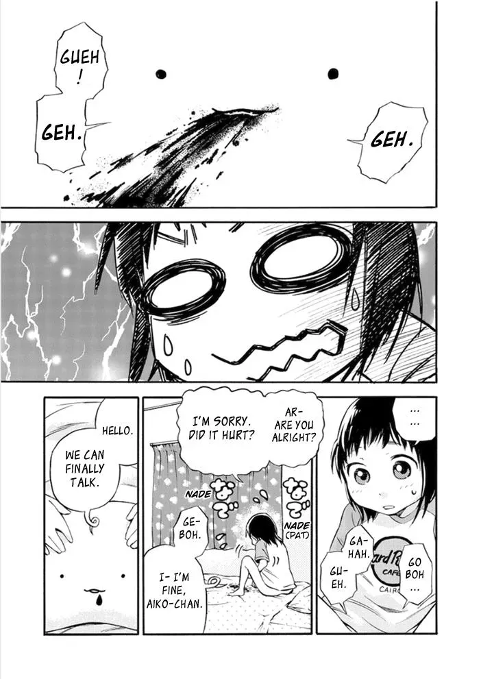 Read Aikonomaa-chan chapter 1 image 10 on Lezhin