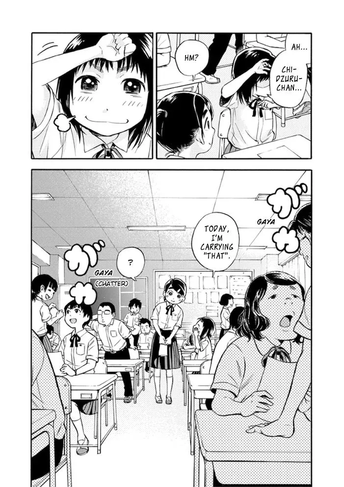 Read Aikonomaa-chan chapter 1 image 14 on Lezhin