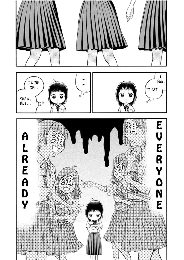 Read Aikonomaa-chan chapter 1 image 6 on Lezhin