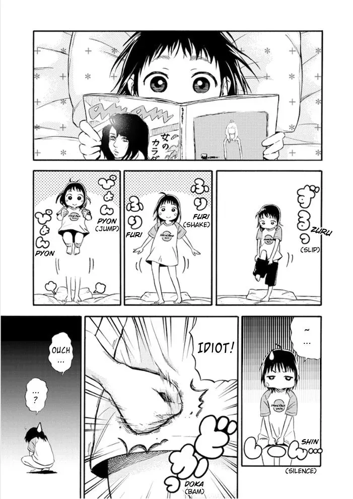 Read Aikonomaa-chan chapter 1 image 8 on Lezhin
