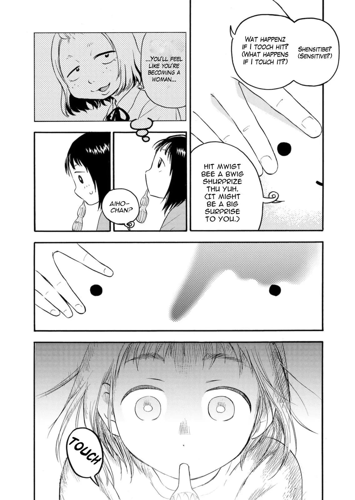 Read Aikonomaa-chan chapter 2 image 10 on Lezhin