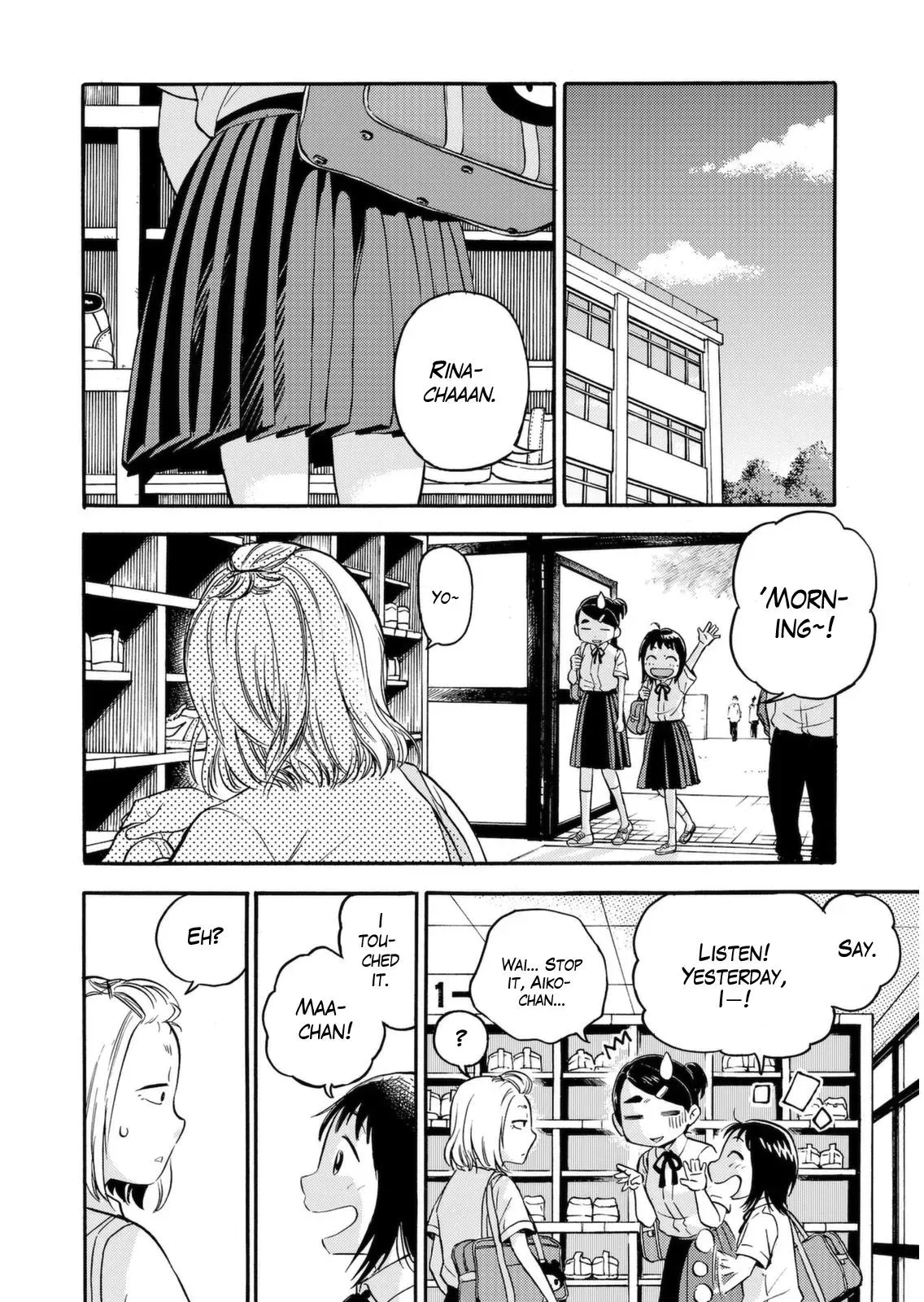 Read Aikonomaa-chan chapter 2 image 13 on Lezhin