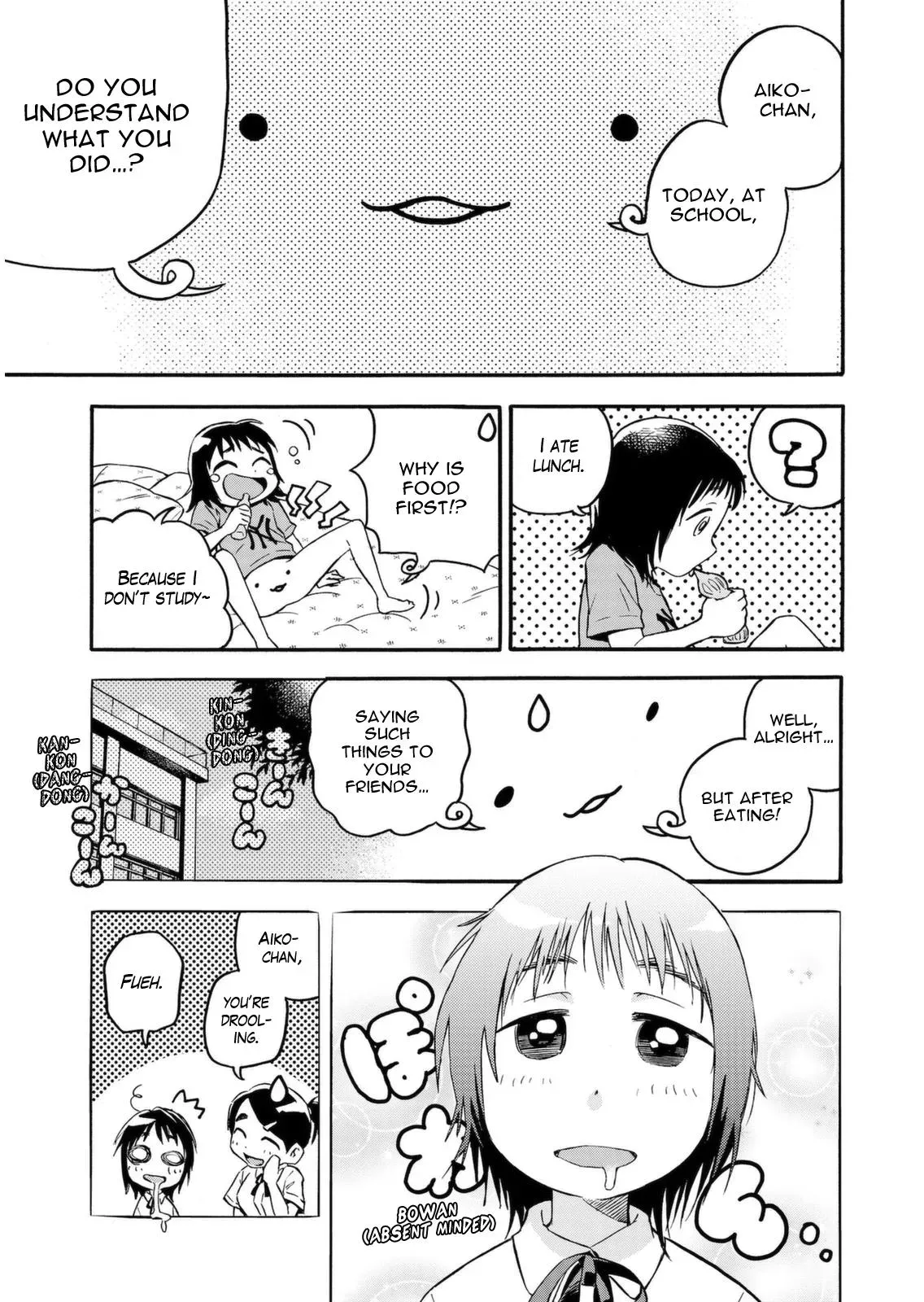 Read Aikonomaa-chan chapter 2 image 2 on Lezhin