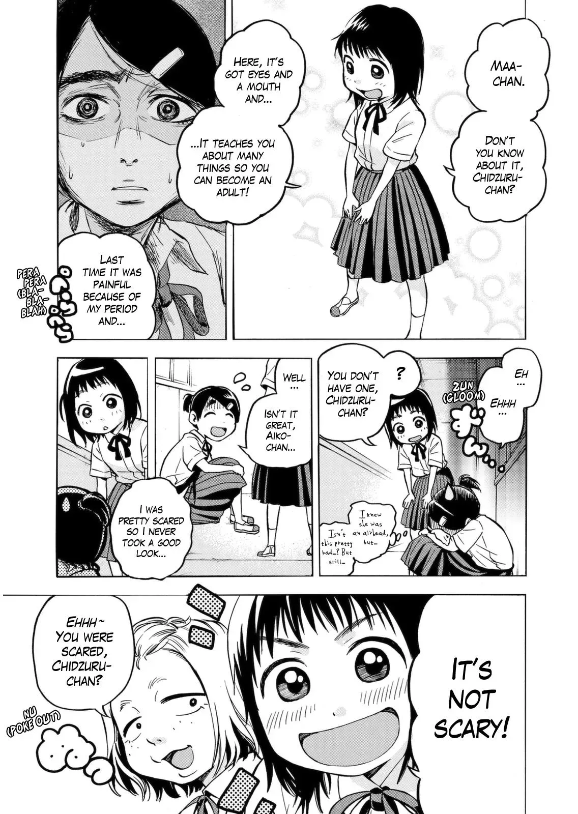 Read Aikonomaa-chan chapter 2 image 4 on Lezhin