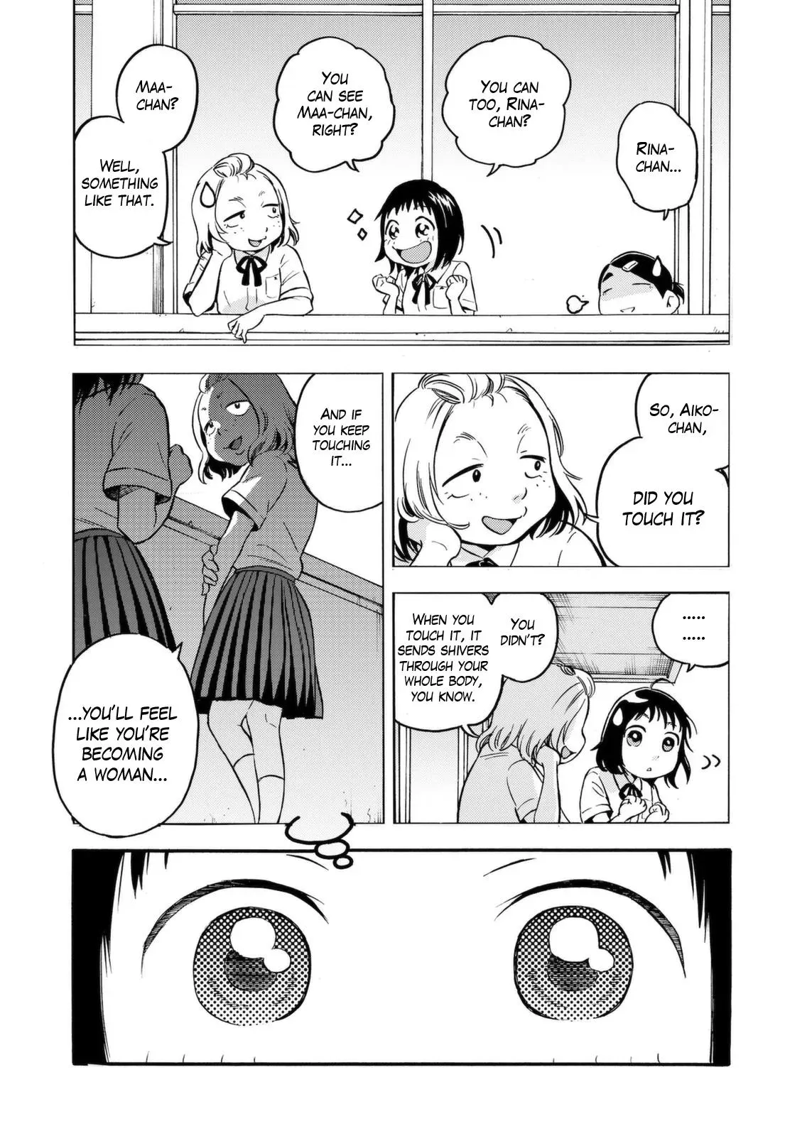 Read Aikonomaa-chan chapter 2 image 5 on Lezhin