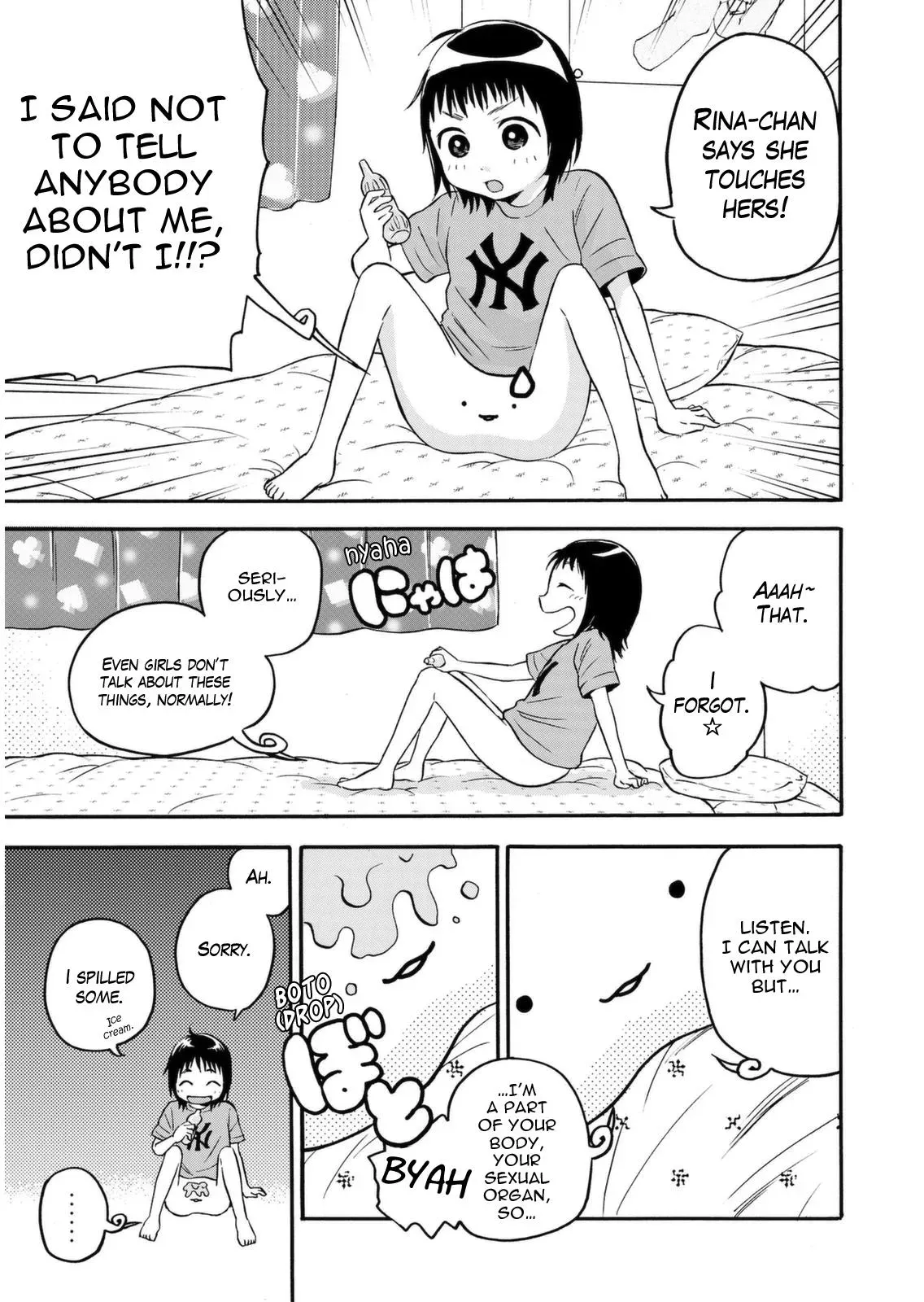 Read Aikonomaa-chan chapter 2 image 6 on Lezhin