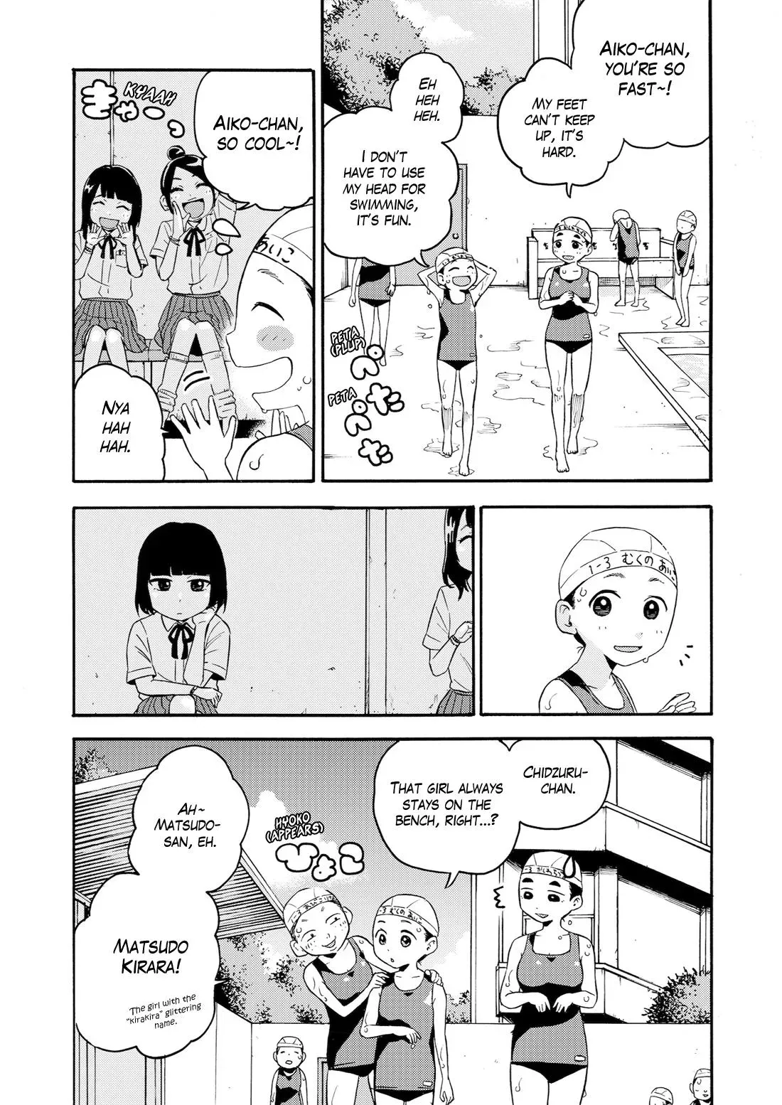 Read Aikonomaa-chan chapter 3 image 2 on Lezhin