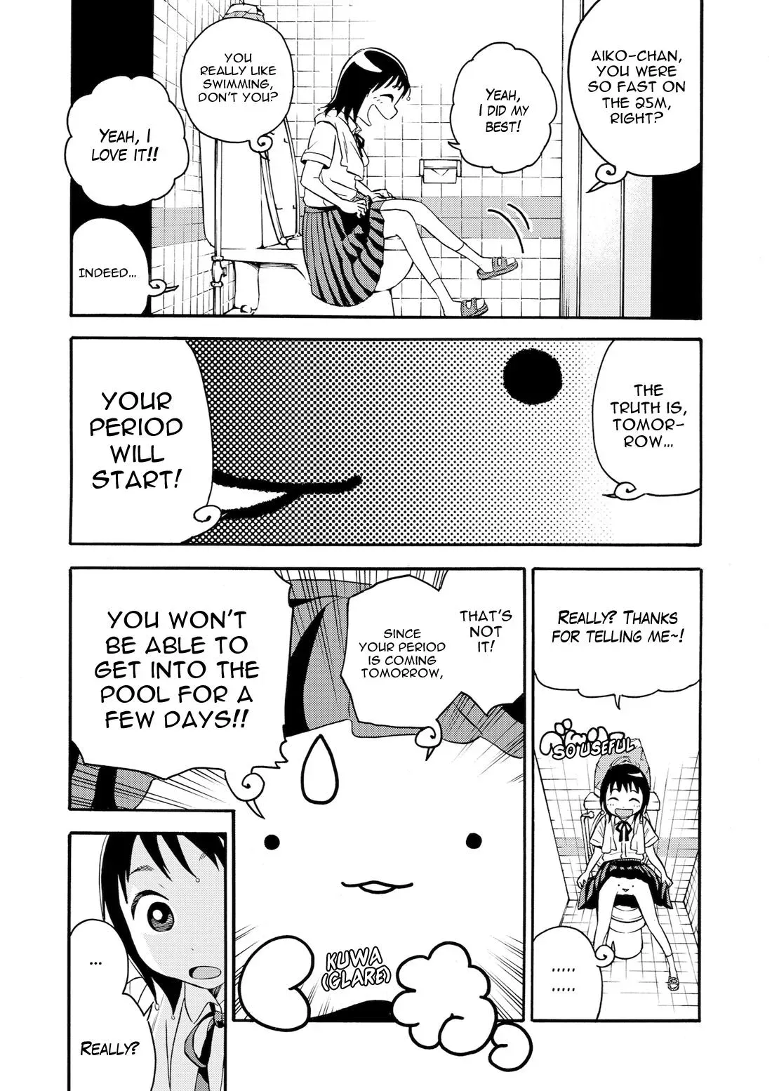 Read Aikonomaa-chan chapter 3 image 5 on Lezhin