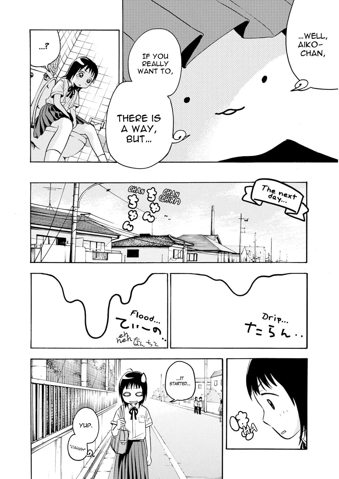 Read Aikonomaa-chan chapter 3 image 7 on Lezhin