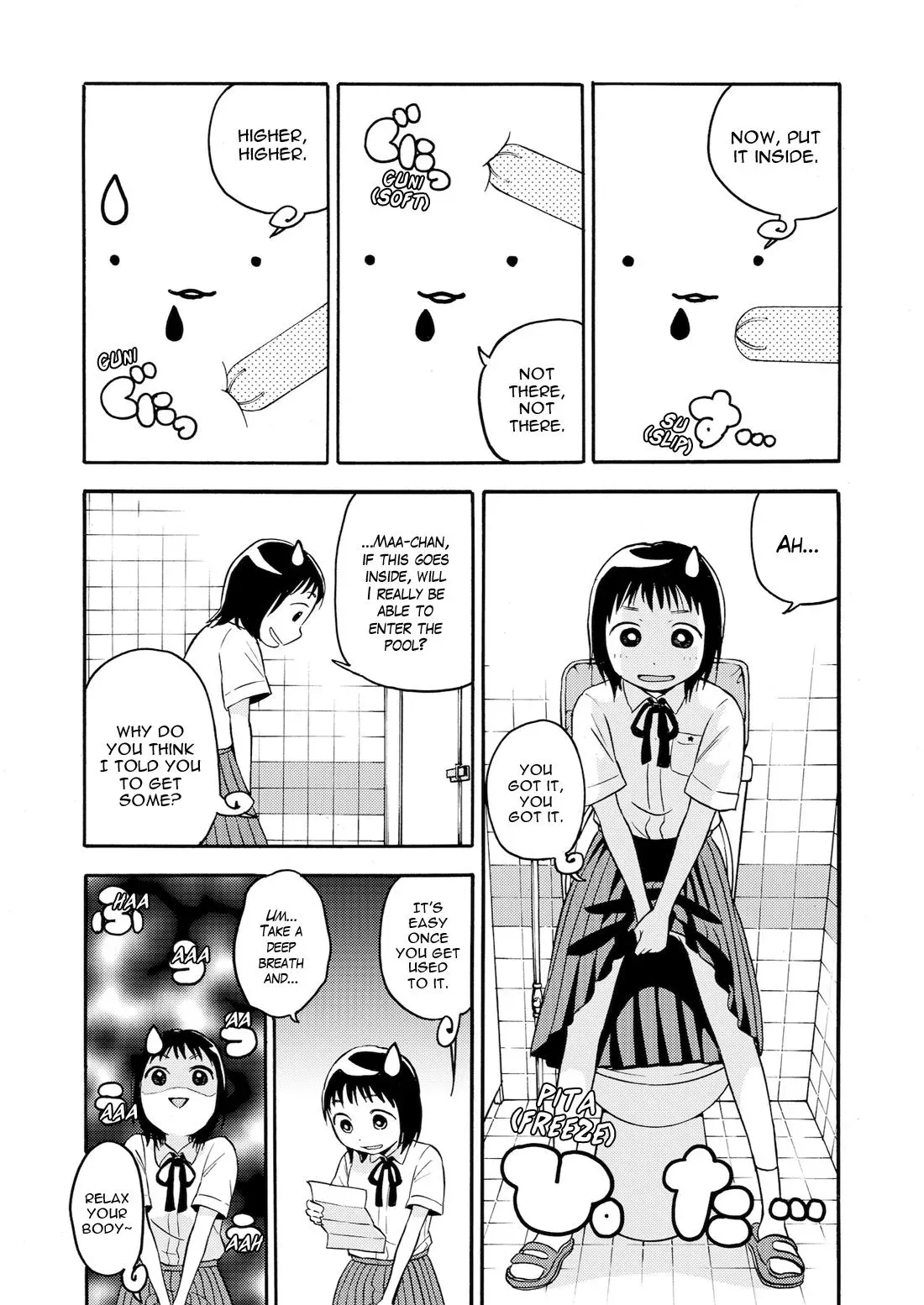 Read Aikonomaa-chan chapter 3 image 9 on Lezhin
