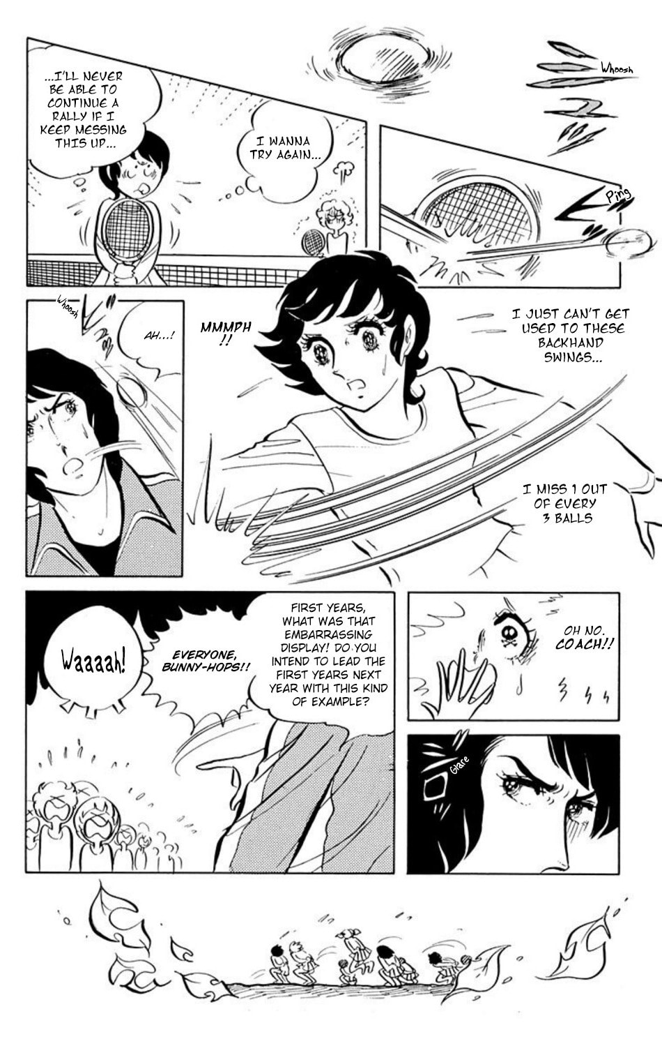 Read Aim for the Ace! chapter 1 image 11 on Lezhin