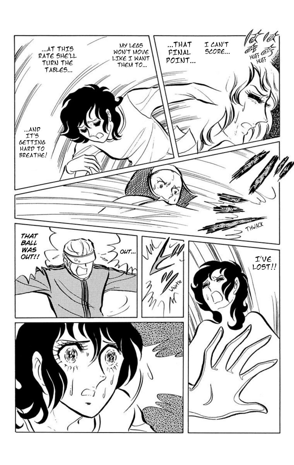 Read Aim for the Ace! chapter 10 image 4 on Lezhin