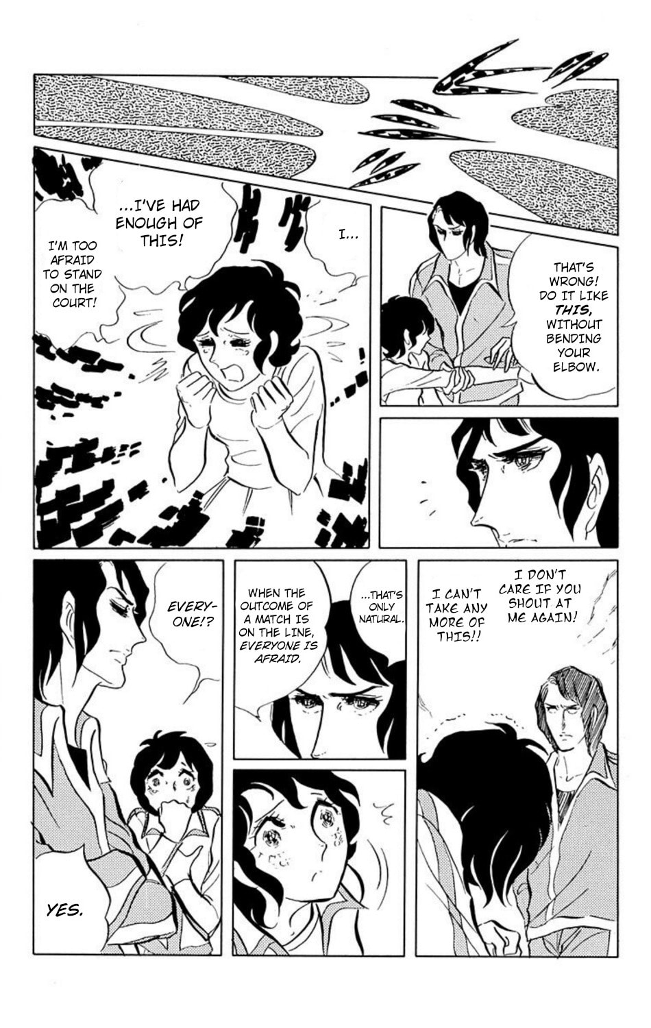 Read Aim for the Ace! chapter 11 image 12 on Lezhin