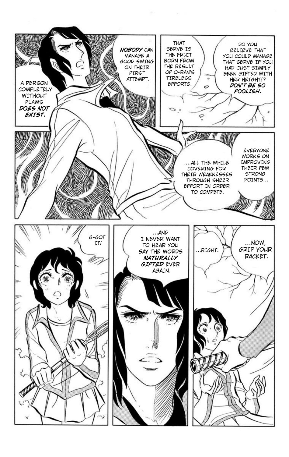Read Aim for the Ace! chapter 11 image 14 on Lezhin
