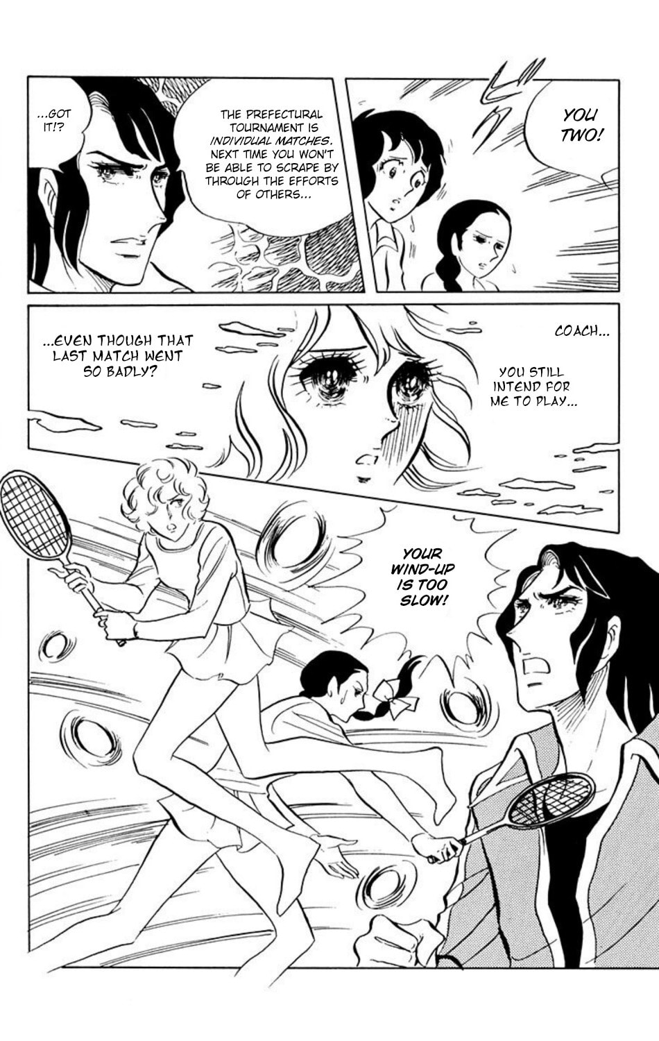 Read Aim for the Ace! chapter 11 image 8 on Lezhin