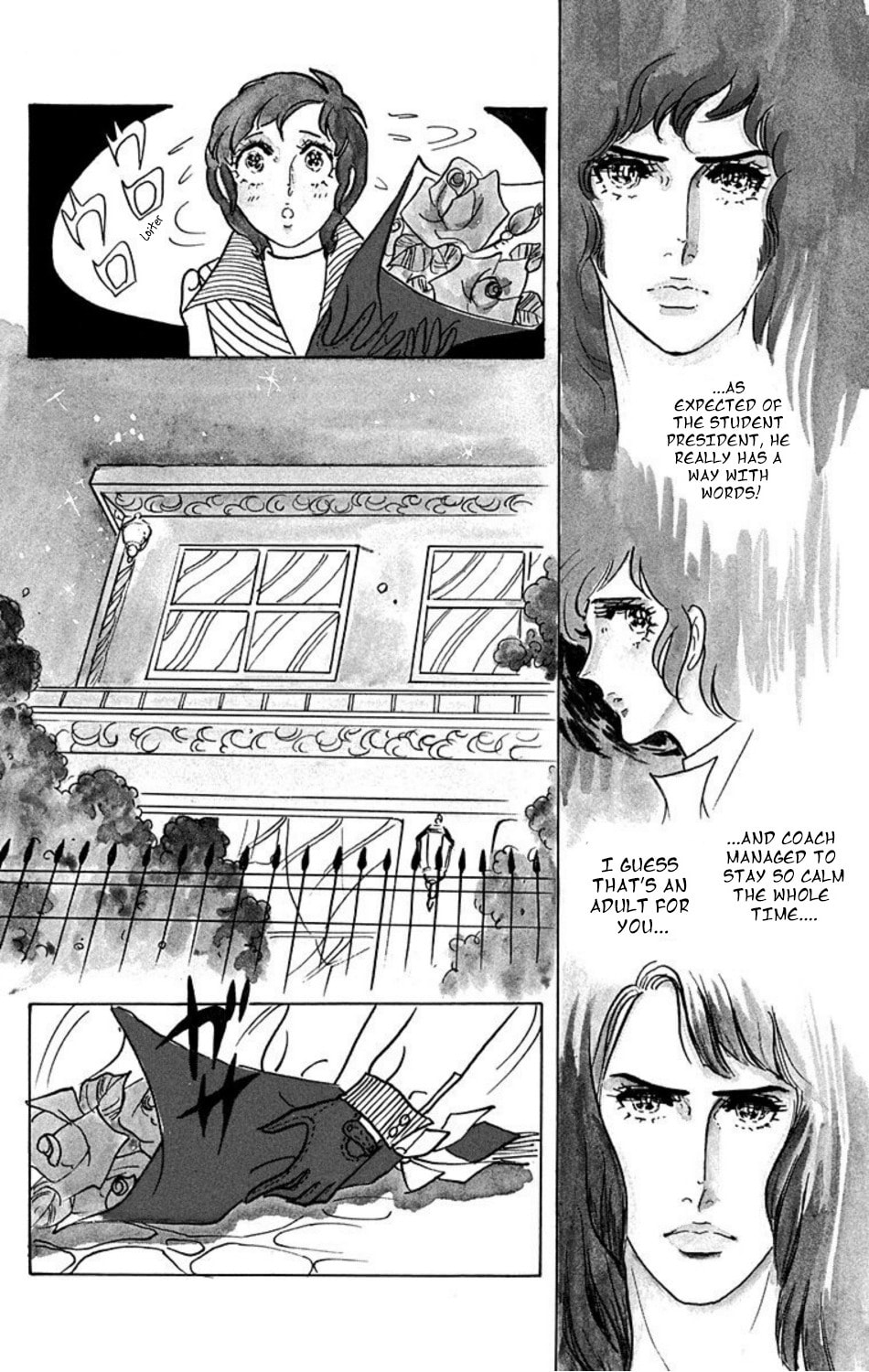 Read Aim for the Ace! chapter 12 image 11 on Lezhin