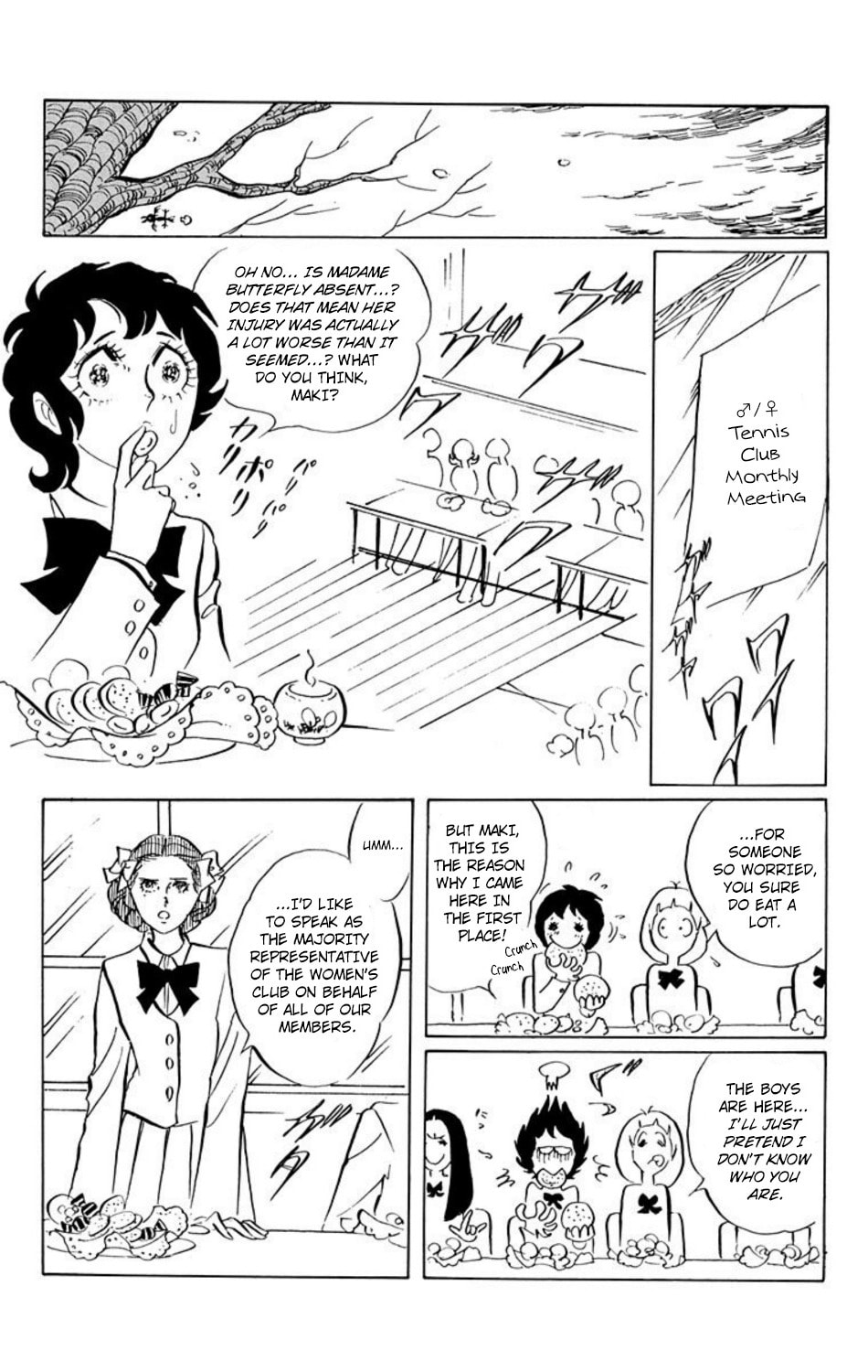 Read Aim for the Ace! chapter 12 image 5 on Lezhin