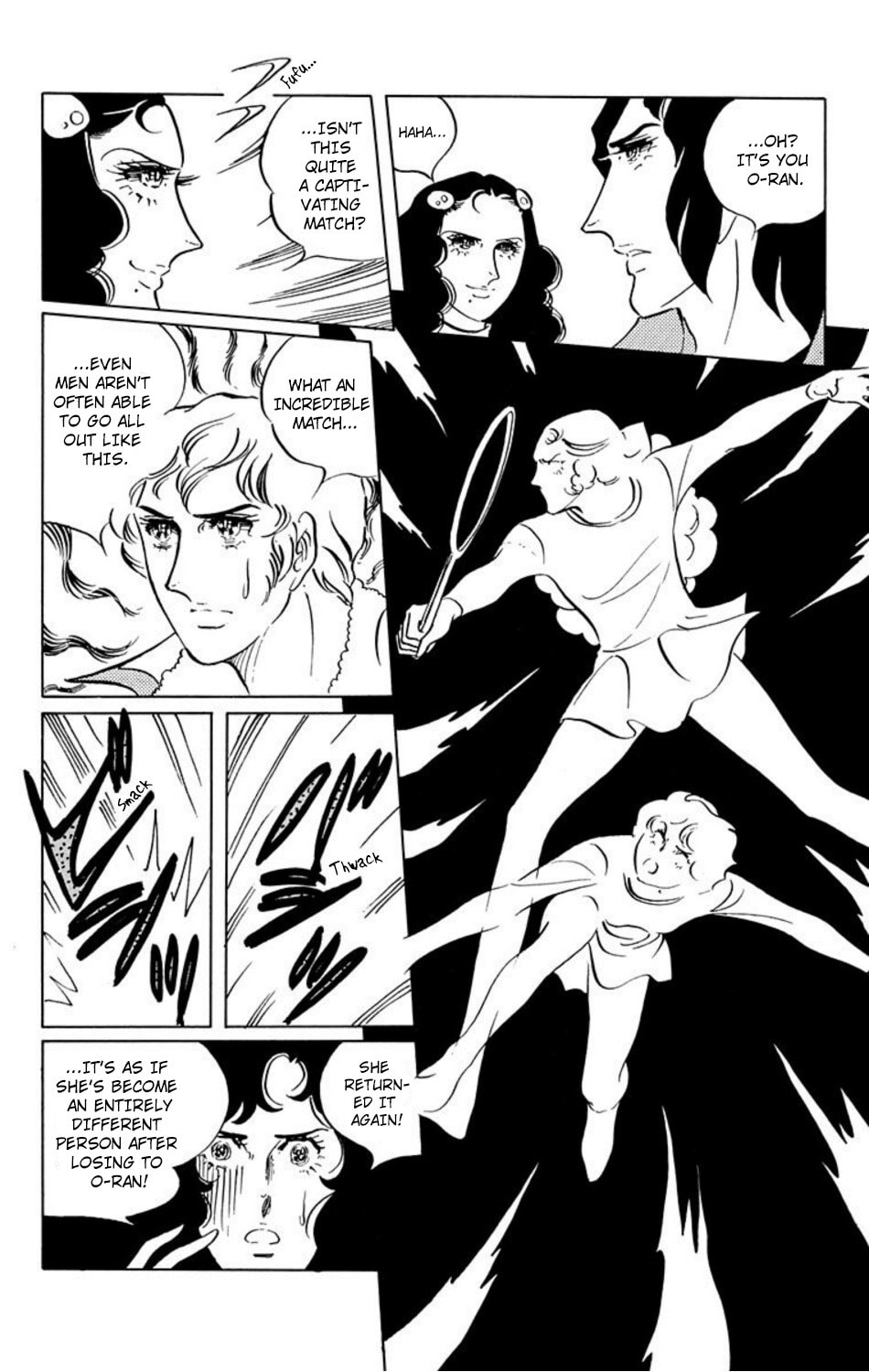 Read Aim for the Ace! chapter 14 image 1 on Lezhin