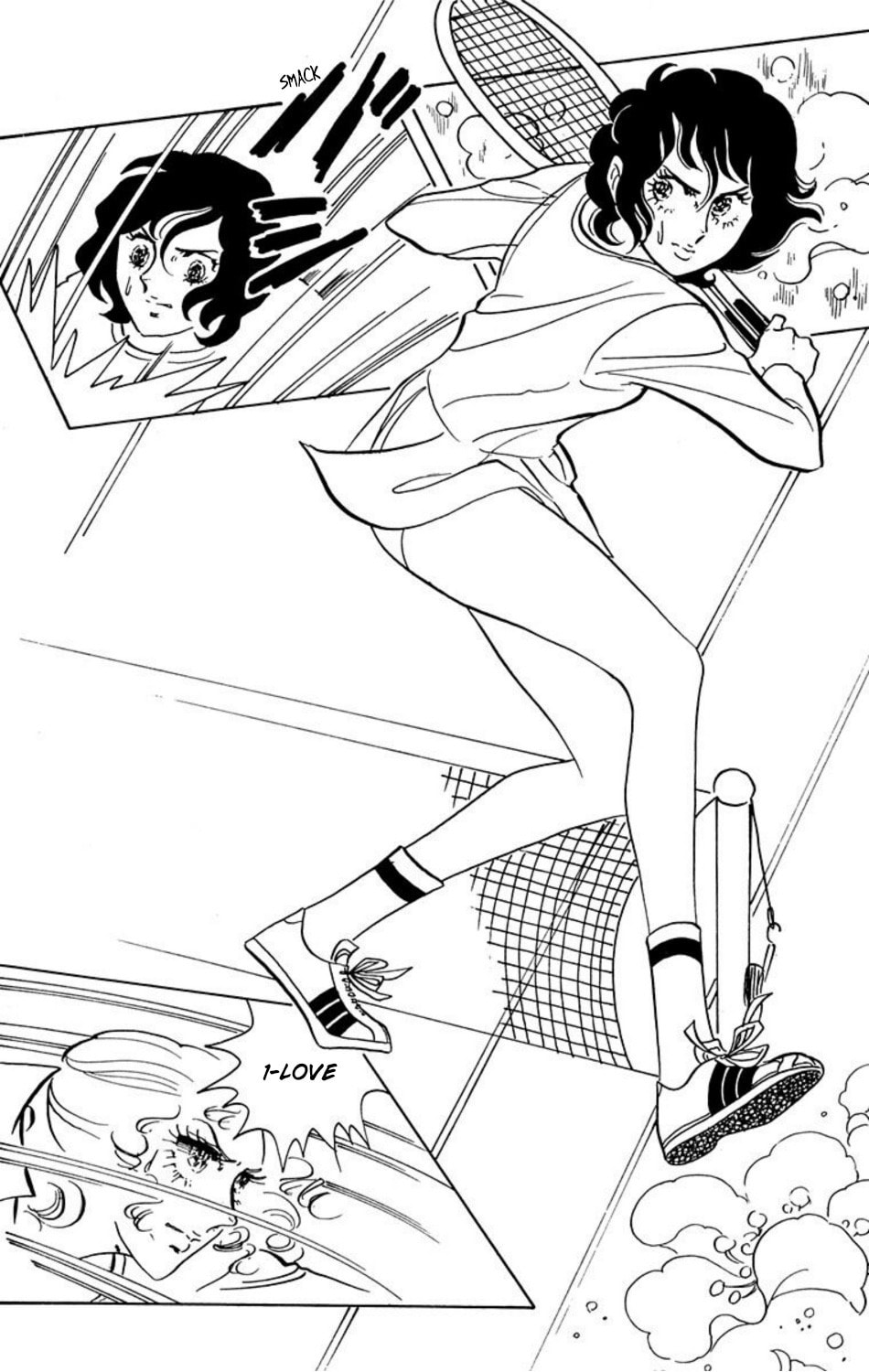 Read Aim for the Ace! chapter 14 image 5 on Lezhin