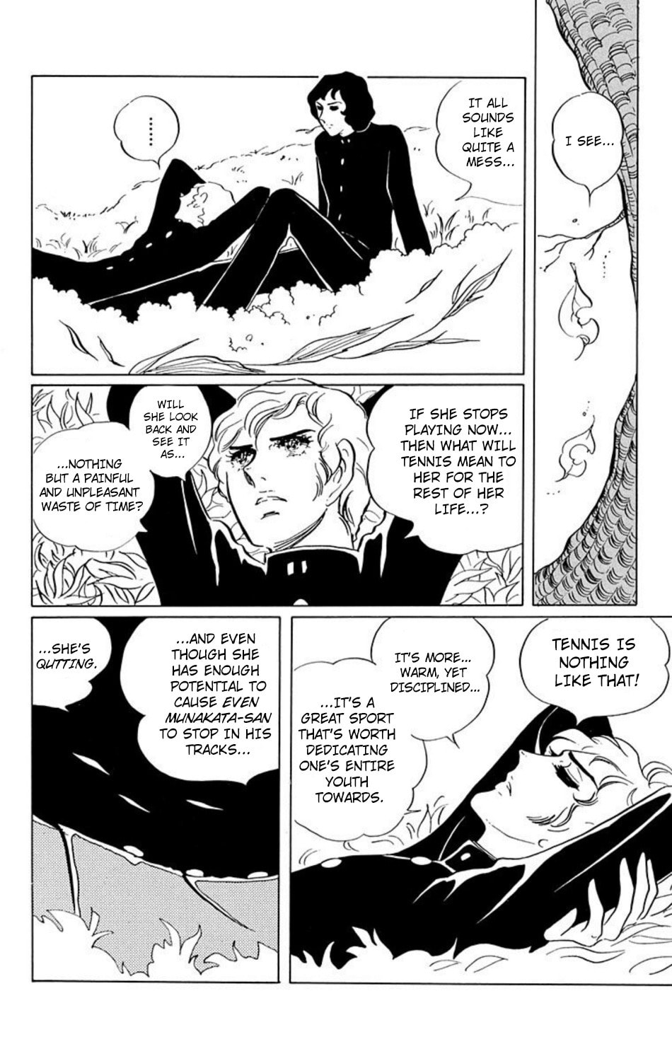 Read Aim for the Ace! chapter 15 image 9 on Lezhin