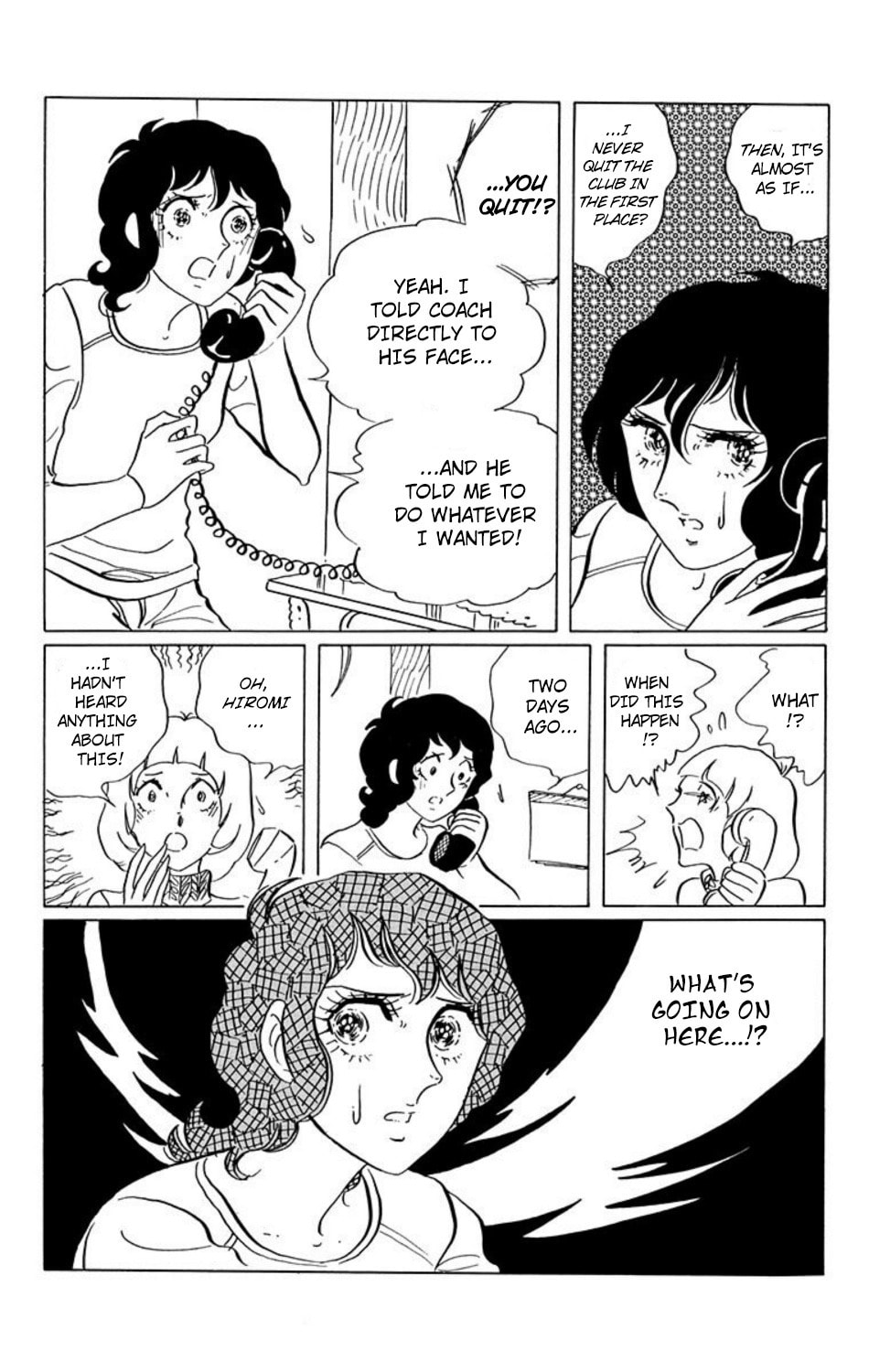Read Aim for the Ace! chapter 16 image 8 on Lezhin