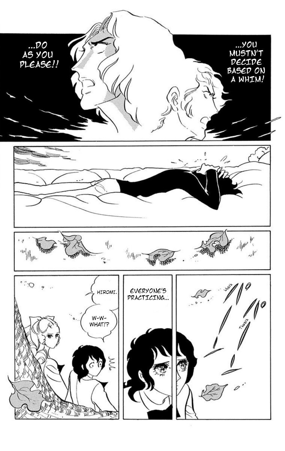 Read Aim for the Ace! chapter 17 image 4 on Lezhin