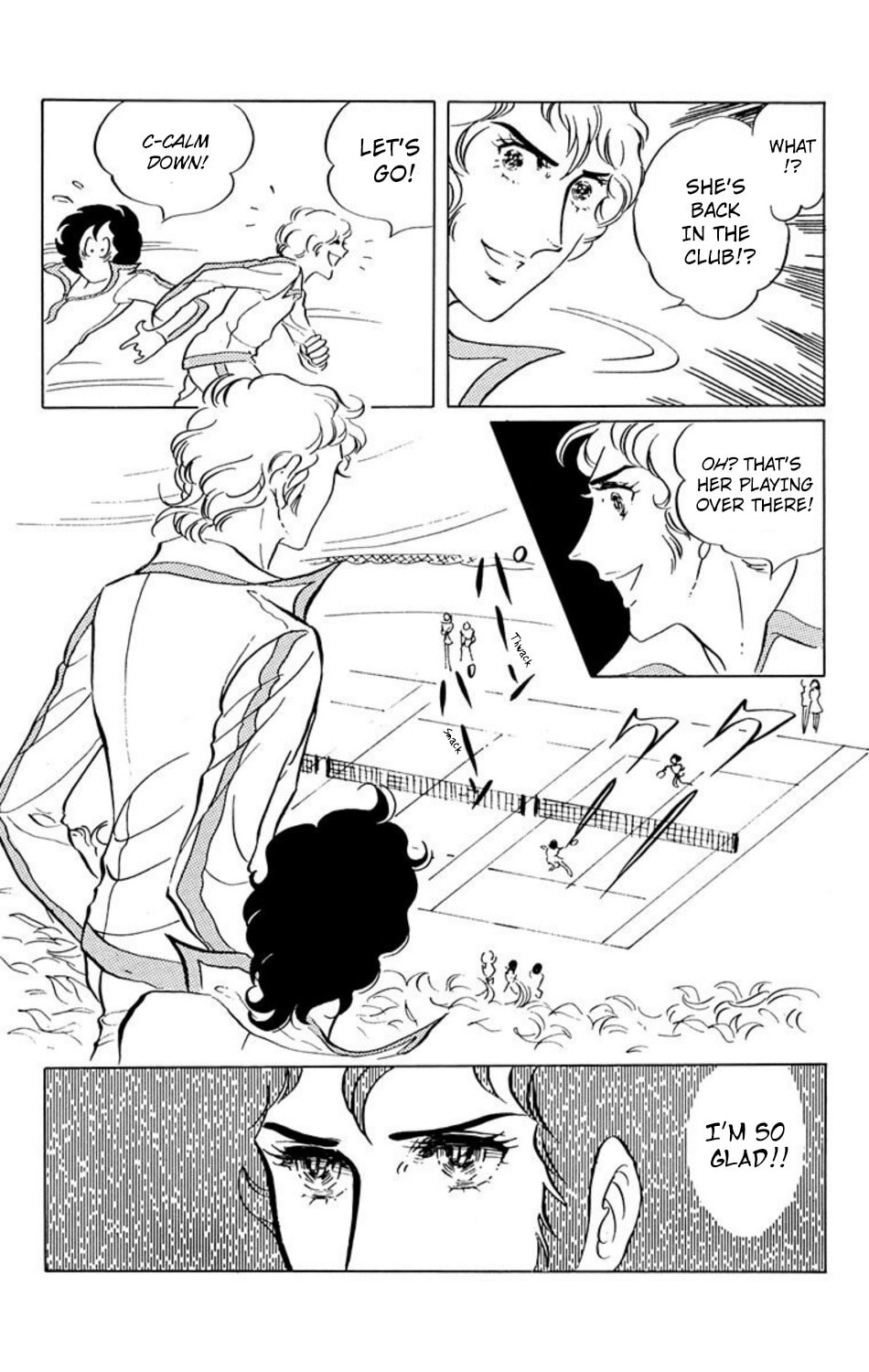 Read Aim for the Ace! chapter 18 image 5 on Lezhin