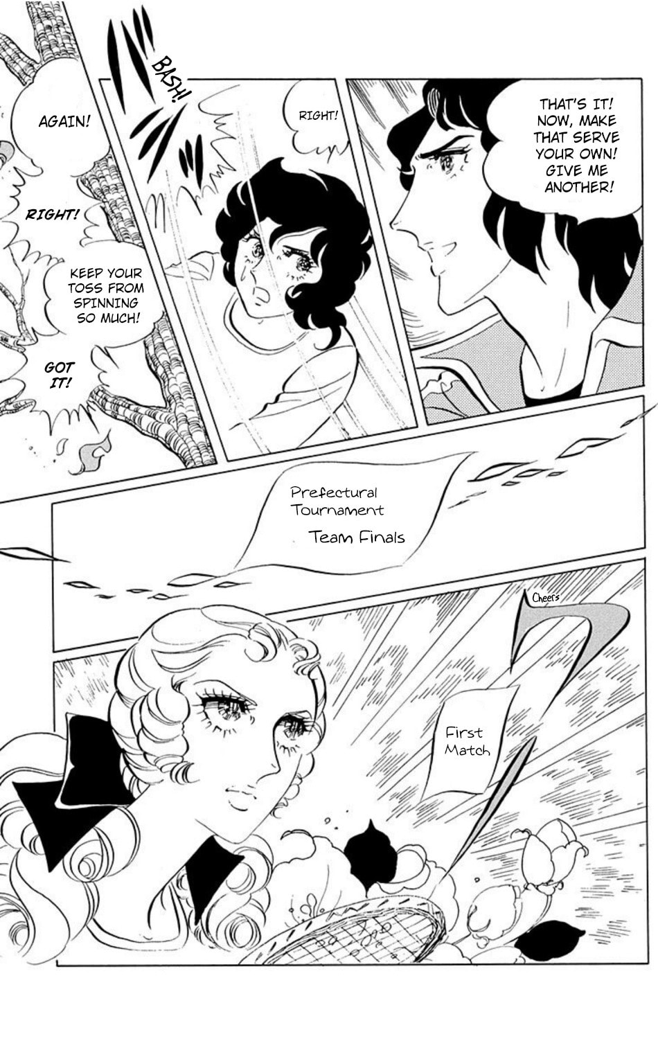 Read Aim for the Ace! chapter 18 image 8 on Lezhin