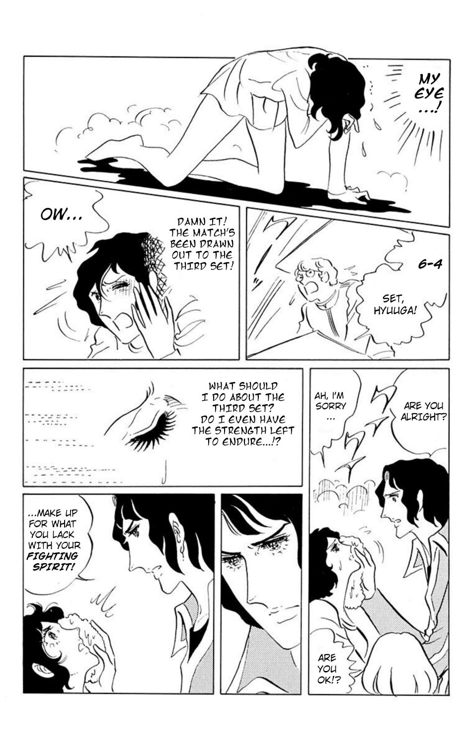 Read Aim for the Ace! chapter 19 image 11 on Lezhin
