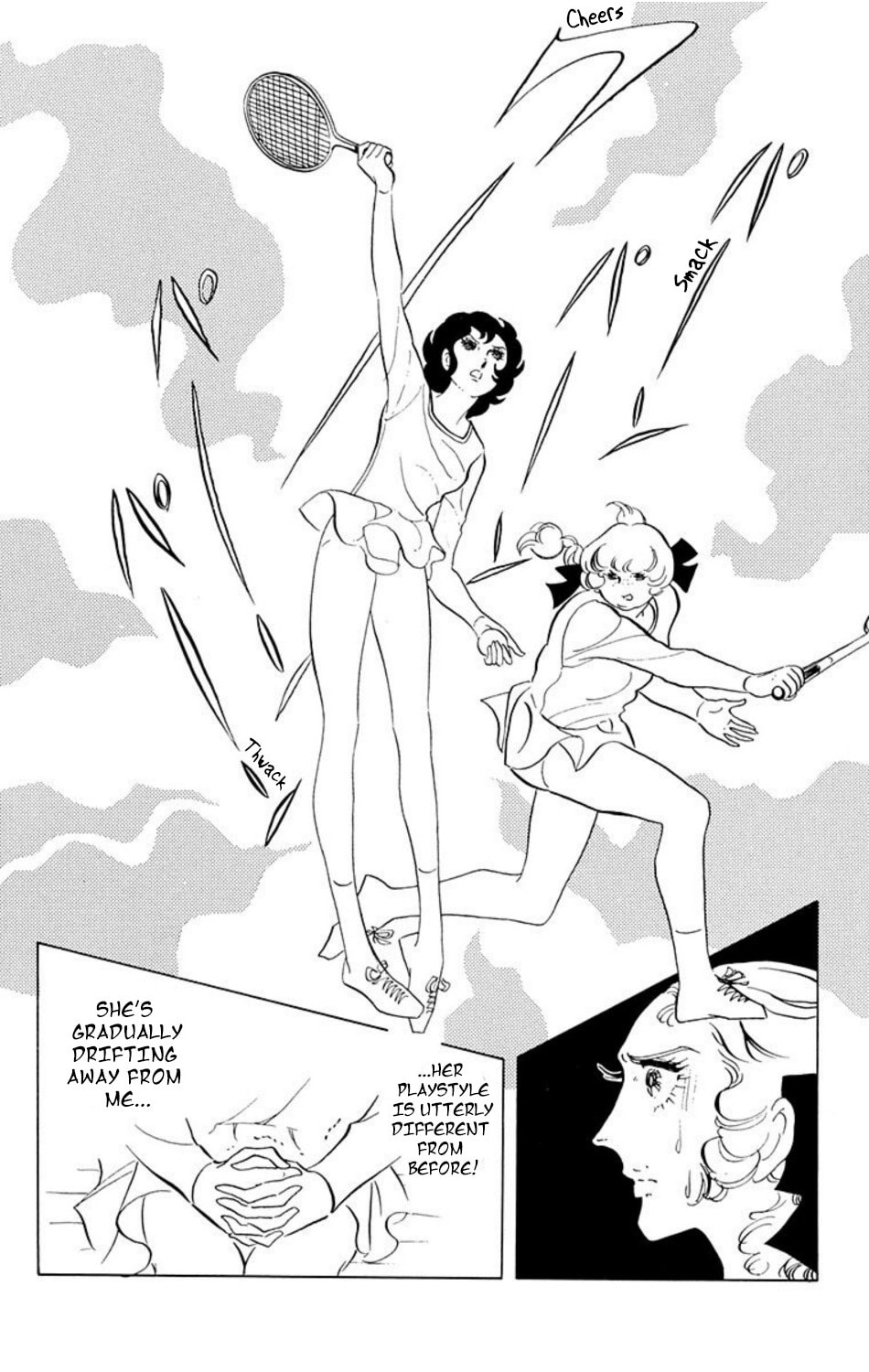 Read Aim for the Ace! chapter 19 image 4 on Lezhin