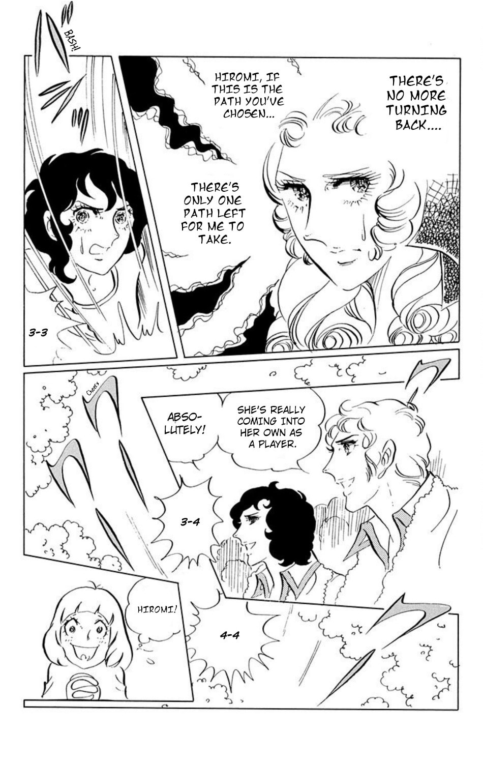 Read Aim for the Ace! chapter 19 image 5 on Lezhin