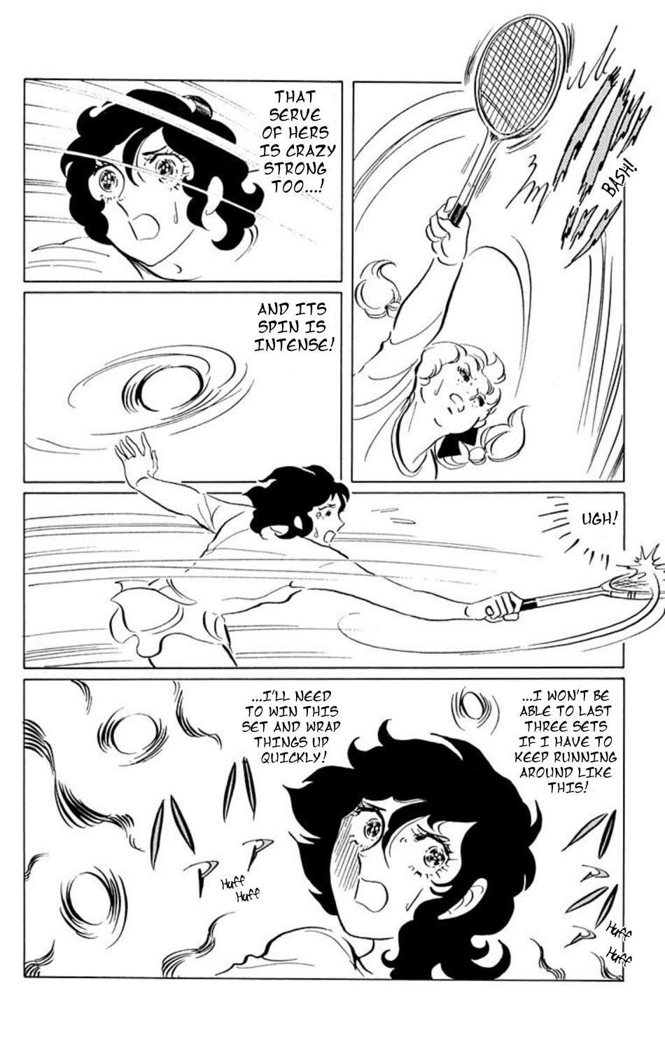Read Aim for the Ace! chapter 19 image 8 on Lezhin