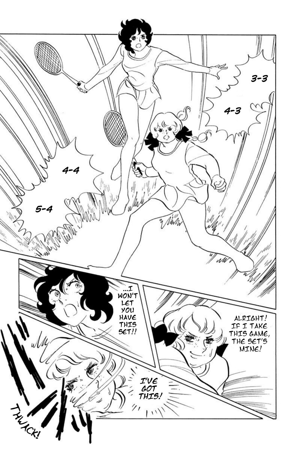 Read Aim for the Ace! chapter 19 image 9 on Lezhin