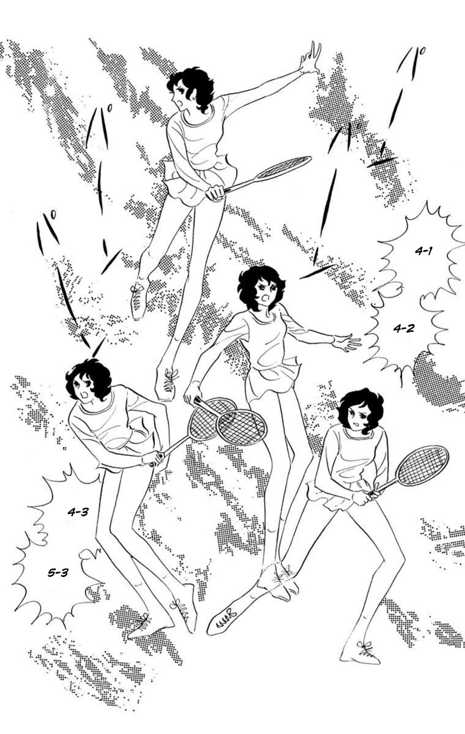 Read Aim for the Ace! chapter 20 image 7 on Lezhin