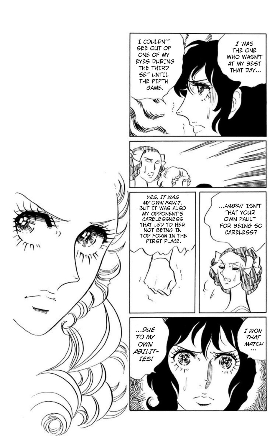 Read Aim for the Ace! chapter 21 image 5 on Lezhin