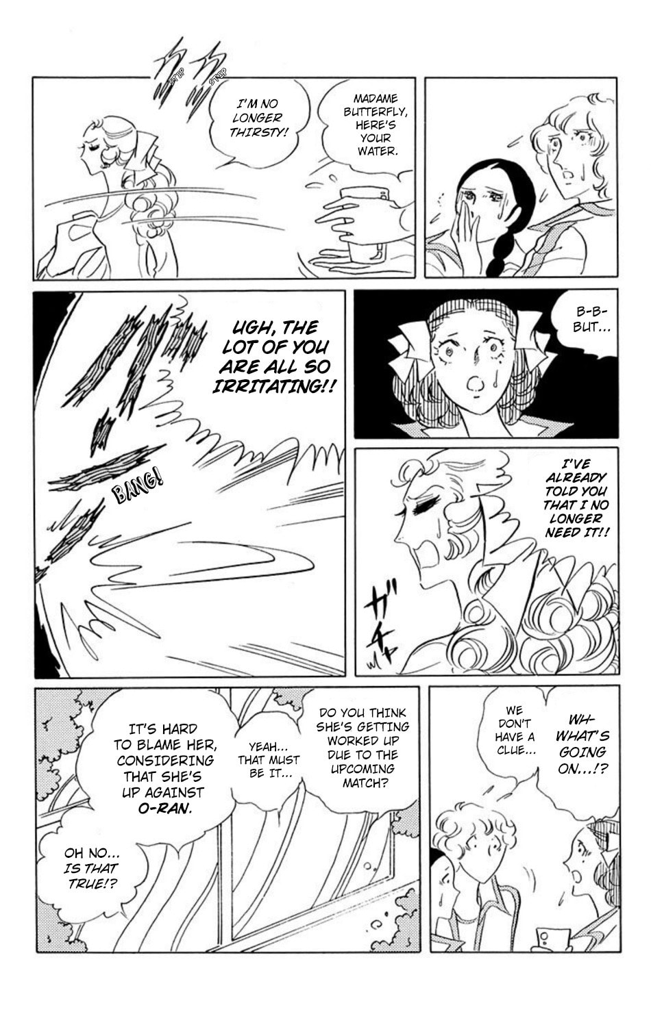 Read Aim for the Ace! chapter 21 image 9 on Lezhin