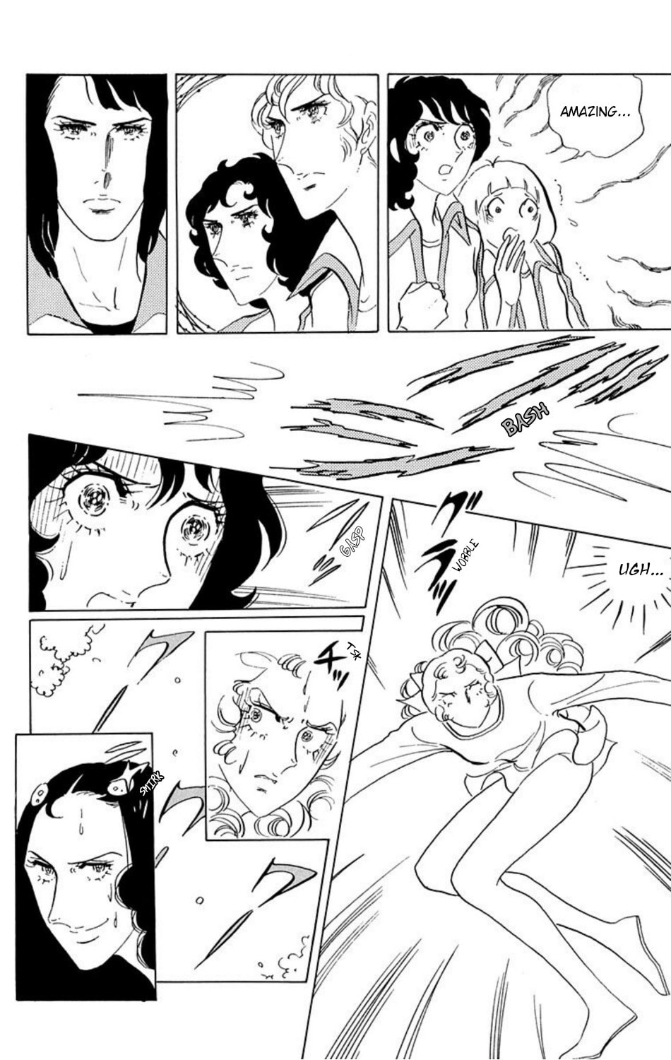 Read Aim for the Ace! chapter 22 image 1 on Lezhin