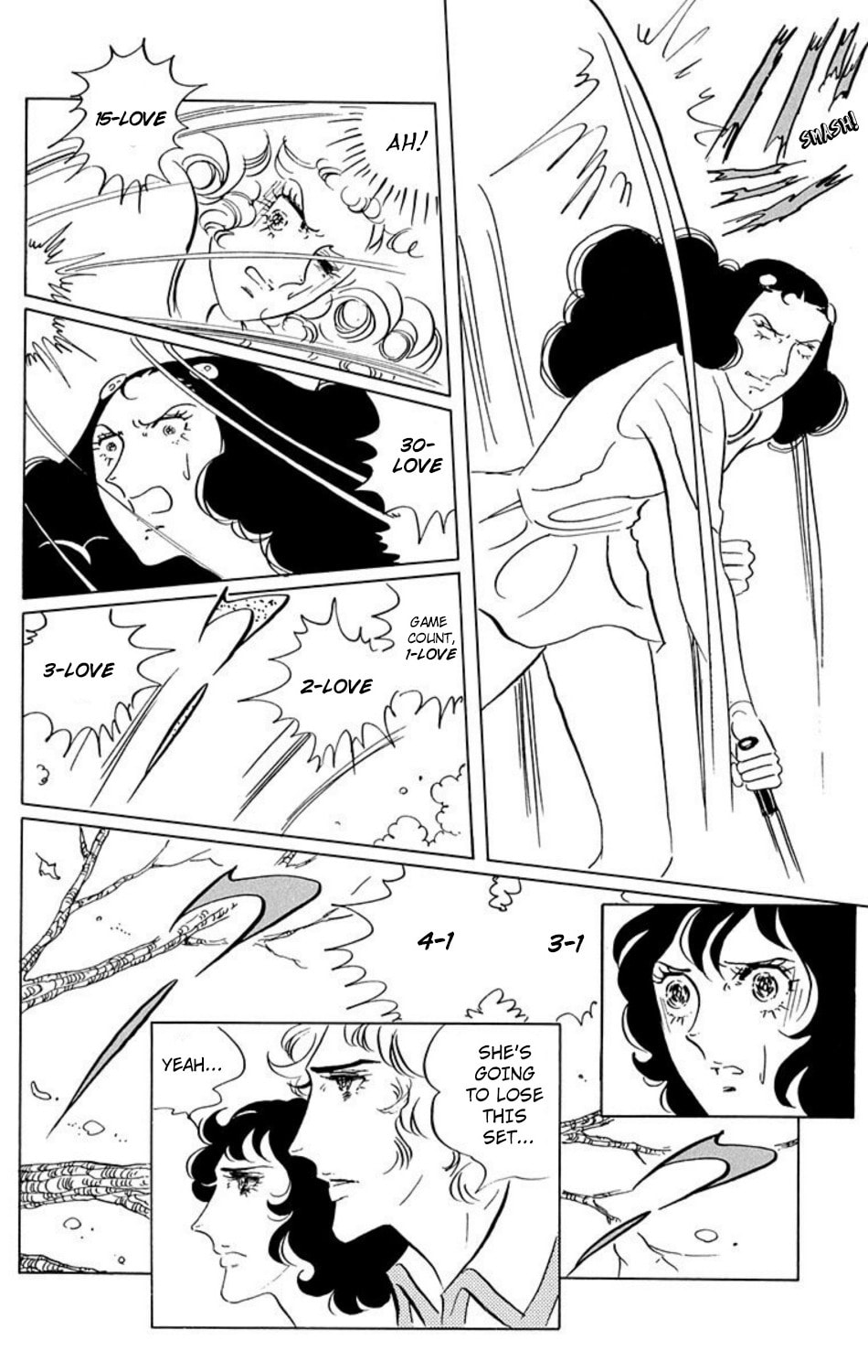 Read Aim for the Ace! chapter 22 image 4 on Lezhin