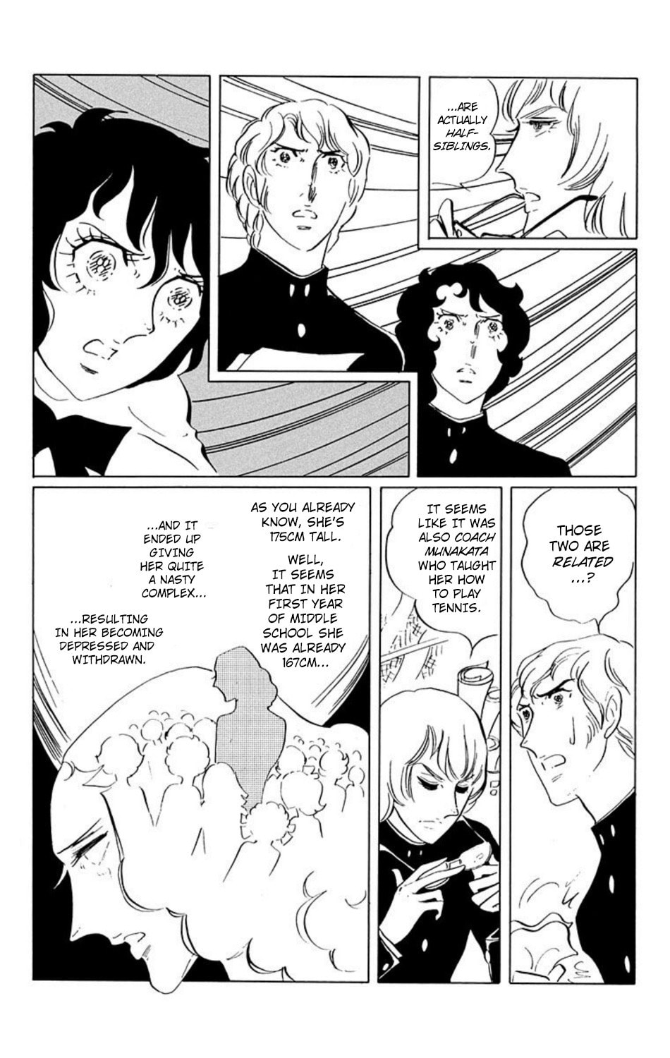 Read Aim for the Ace! chapter 23 image 9 on Lezhin