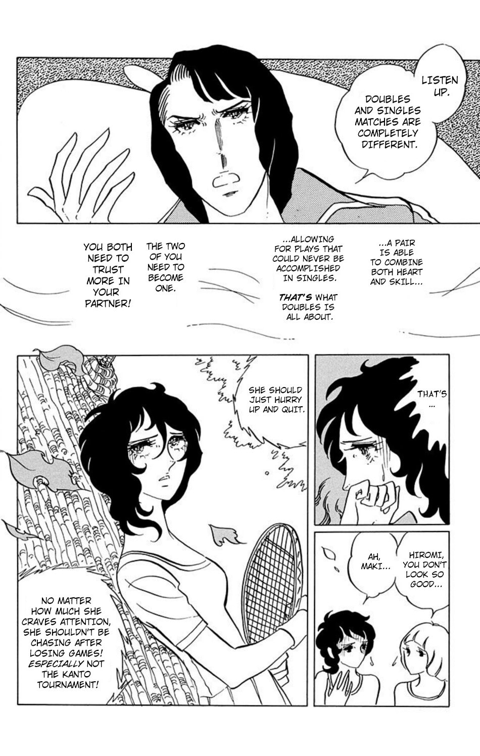 Read Aim for the Ace! chapter 25 image 11 on Lezhin