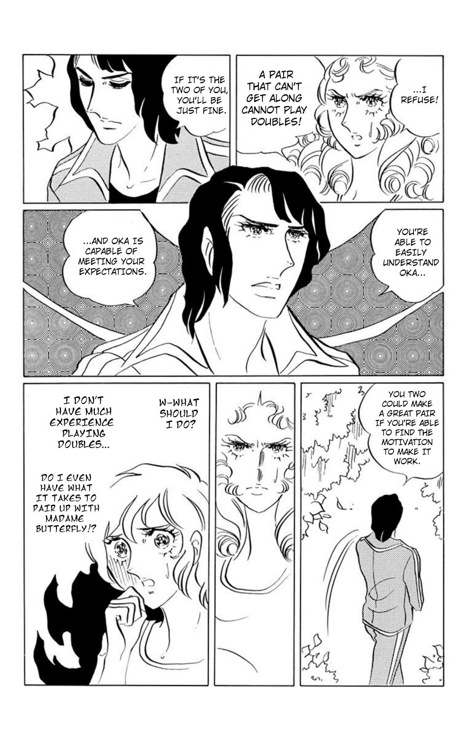 Read Aim for the Ace! chapter 25 image 4 on Lezhin